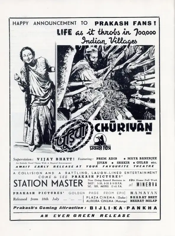 L.J. Bhatt (Director), Churiyan, 1942, Advertisement