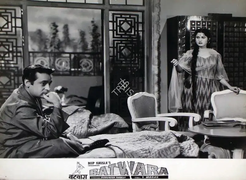 Deep Khosla (Producer), Batwara, 1961, Lobby Card