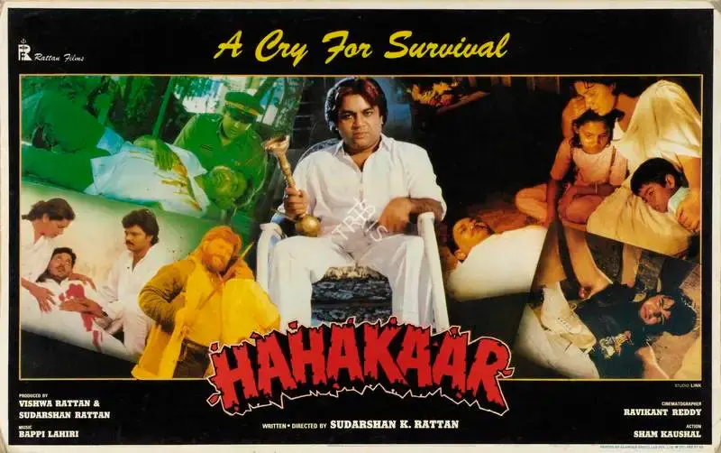 Vishwa Rattan (Producer), Hahakaar, 1996, Lobby Card