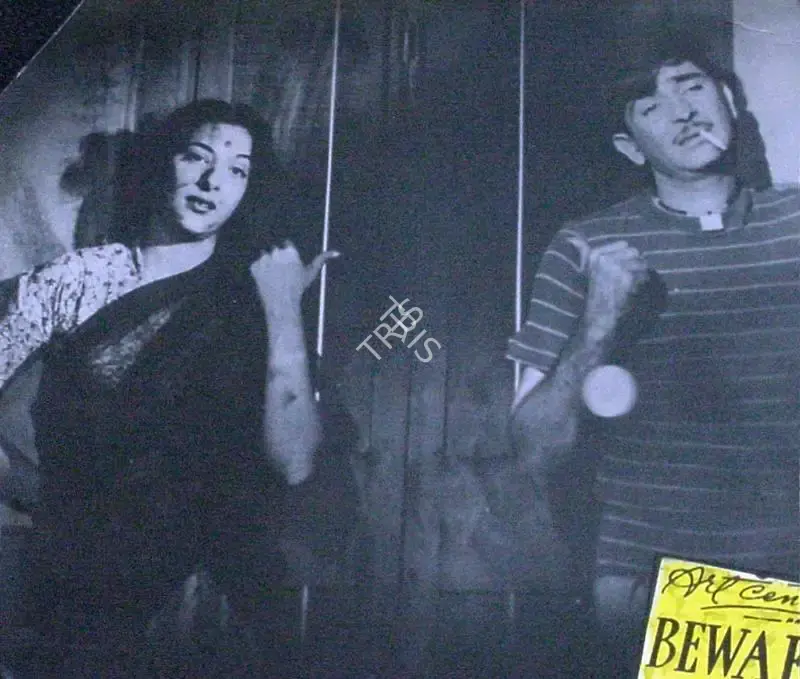 K.V.S. Reddy (Cinematographer), Bewafa, 1952, Lobby Card