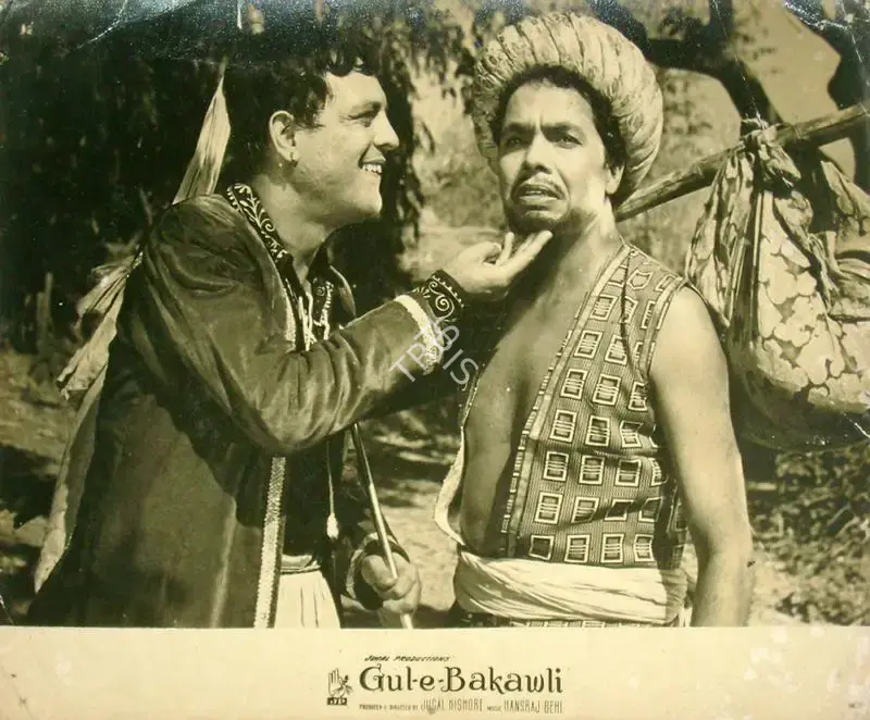Jugal Kishor (Producer), Gul E Bakawali, 1963, Lobby Card