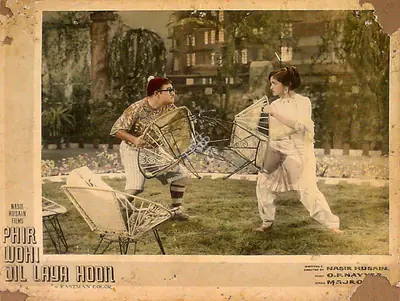Nasir Husain (Producer), Phir Wohi Dil Laya Hoon, 1963, Lobby Card