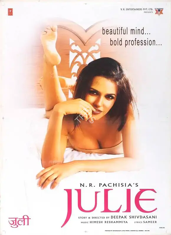 N.R. Pachisia (Producer), Julie, 2004, Full Sheet Poster