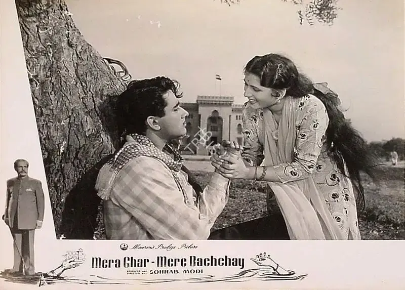Sohrab Modi (Producer), Mera Ghar Mere Bachchay, 1960, Lobby Card