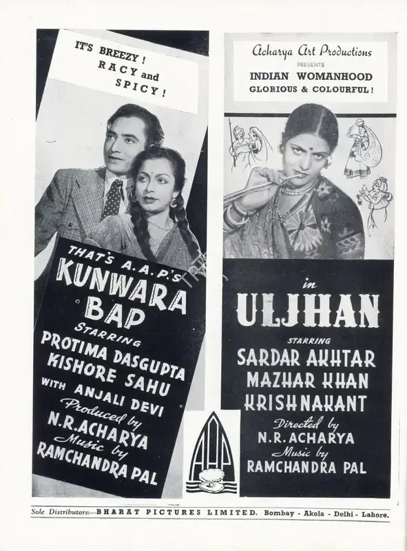 N.R. Acharya (Producer), Kunwara Bap, 1942, Advertisement