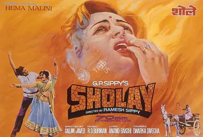 C. Mohan (Designer), Sholay, 1975, Half Sheet Poster