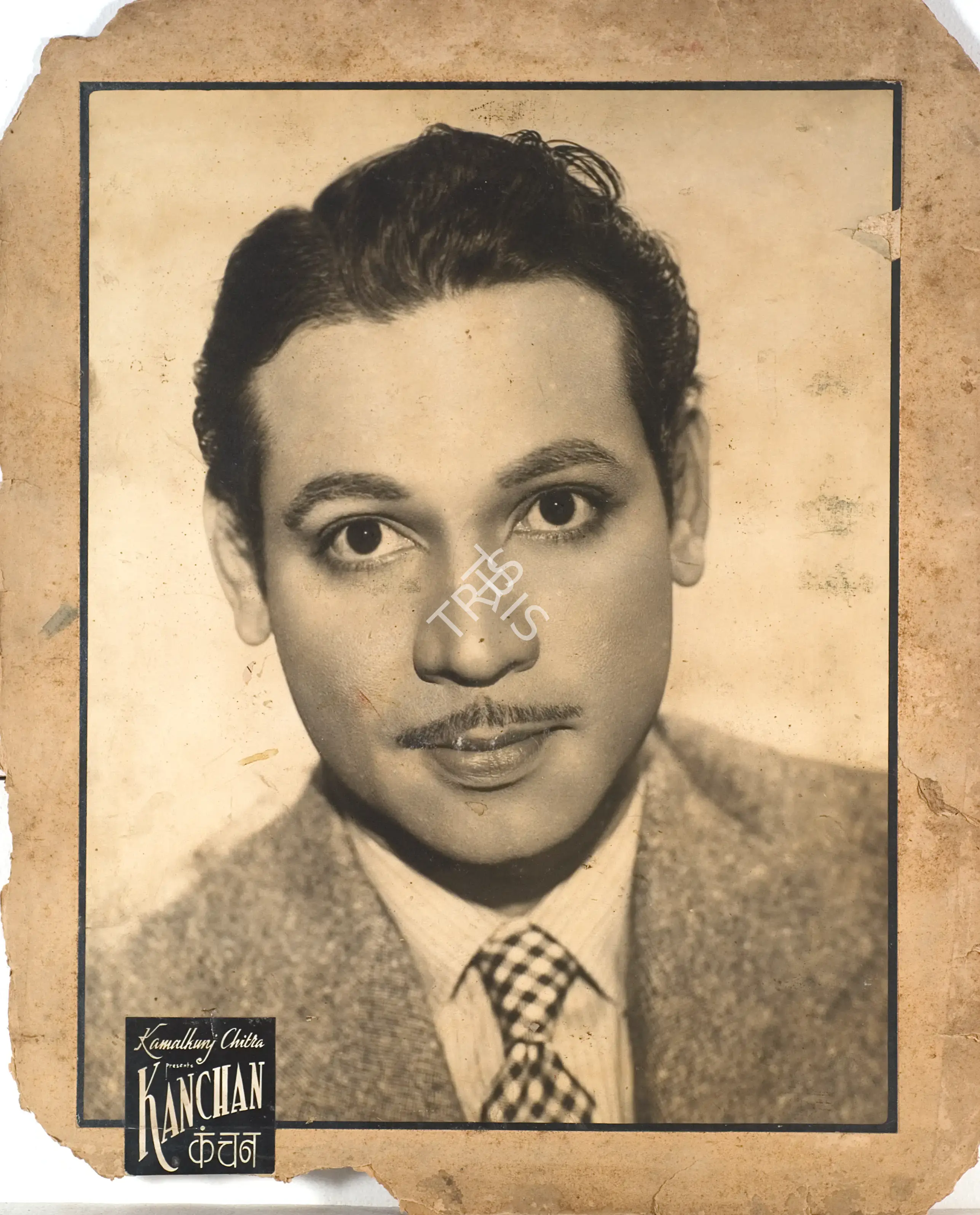 Baij Sharma (Director), Kanchan, 1955, Photographic Still Mounted on Lobby Card