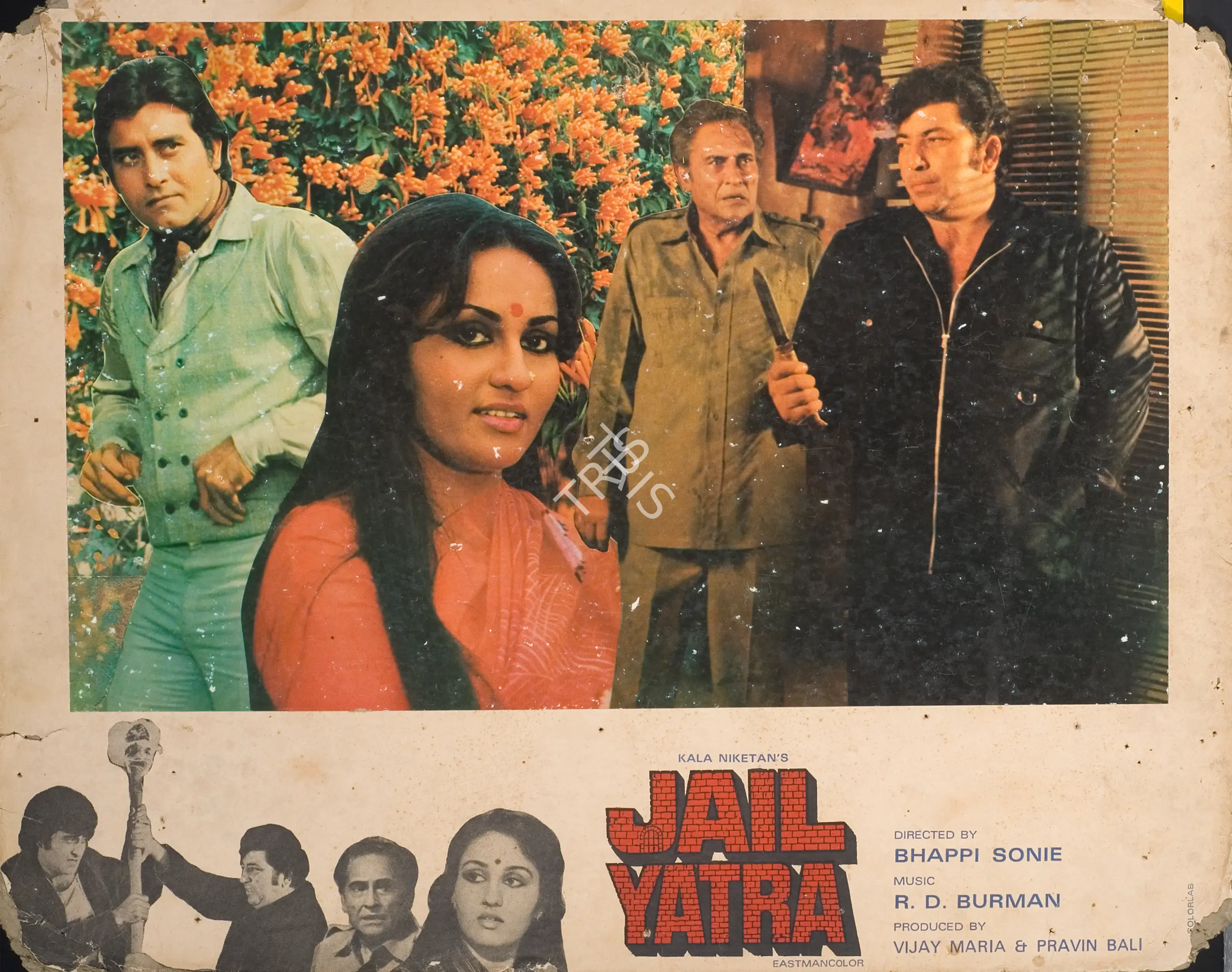 Parvin Bali (Producer), Jail Yatra, 1981, Photographic Still Mounted on Lobby Card