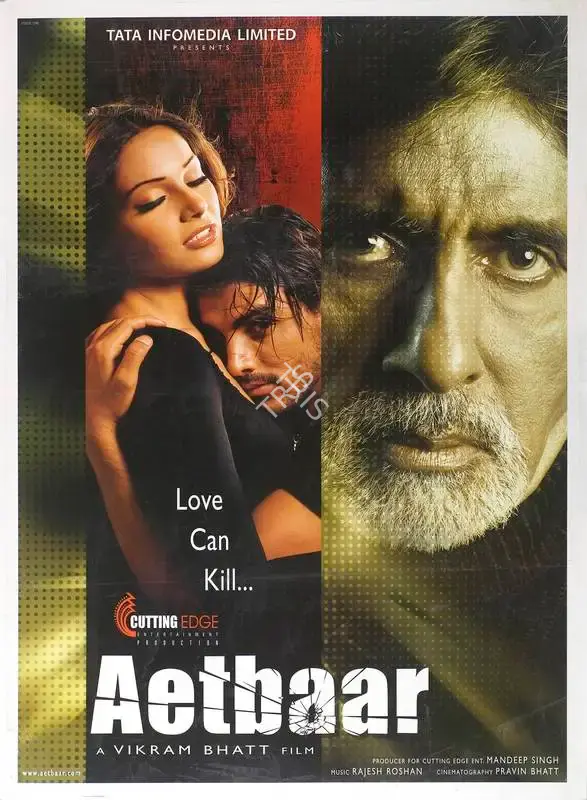 Mandeep Singh (I) (Producer), Aetbaar, 2004, Full Sheet Poster