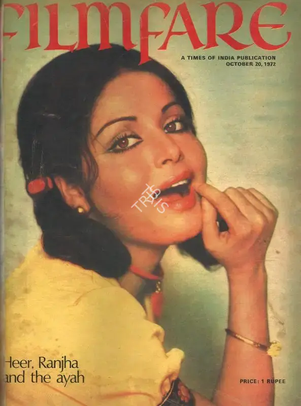 B.K. Karanjia (Editor), Filmfare, 1972, Magazine