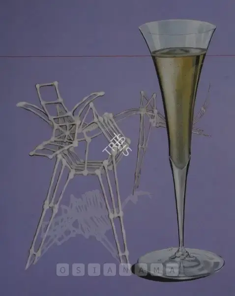 Rambali Chauhan (Artist), Untitled, 2007, Painting