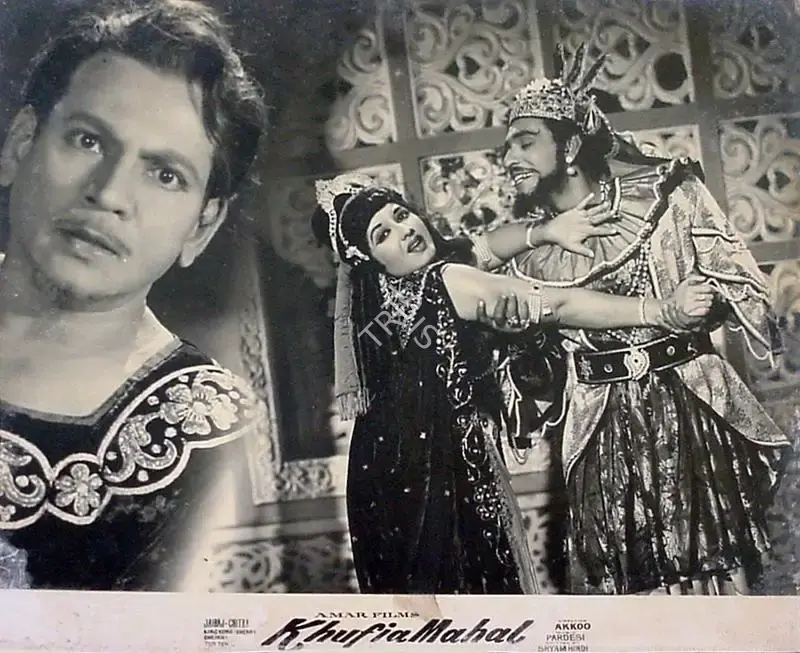 Akkoo (Producer), Khufia Mahal, 1964, Lobby Card