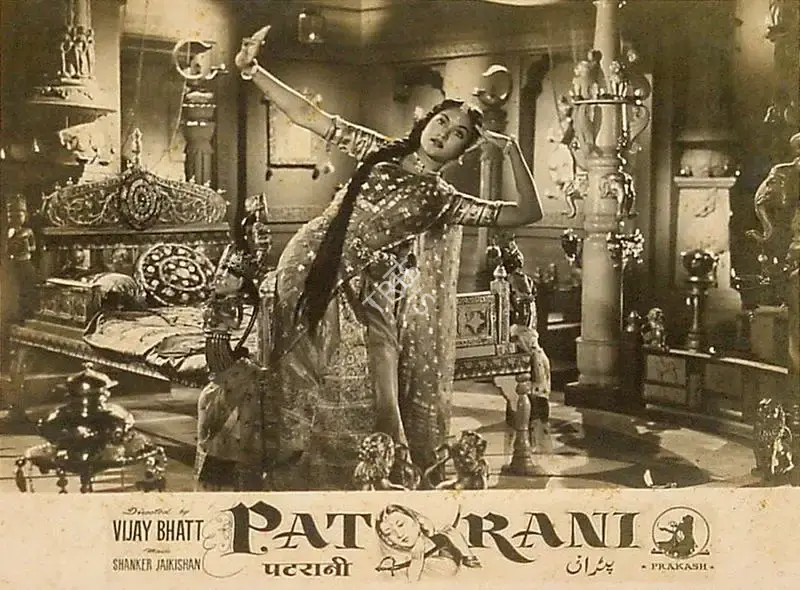 Bipin Gajjar (Cinematographer), Patrani, 1956, Lobby Card