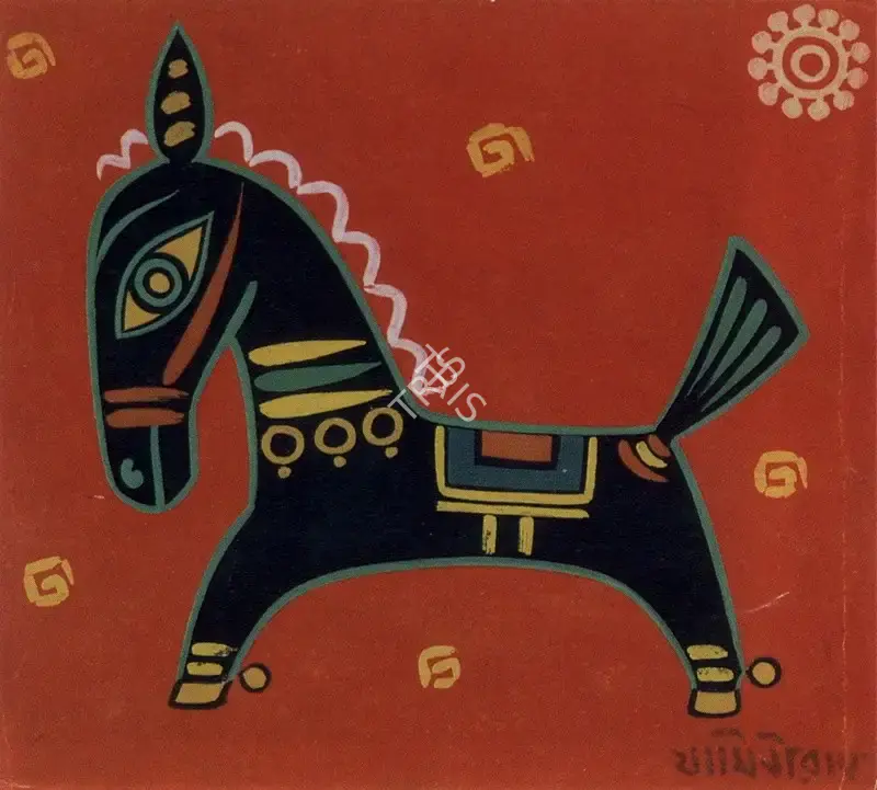 Jamini Roy (Artist), Two Cats with Prawn, 1950, Painting