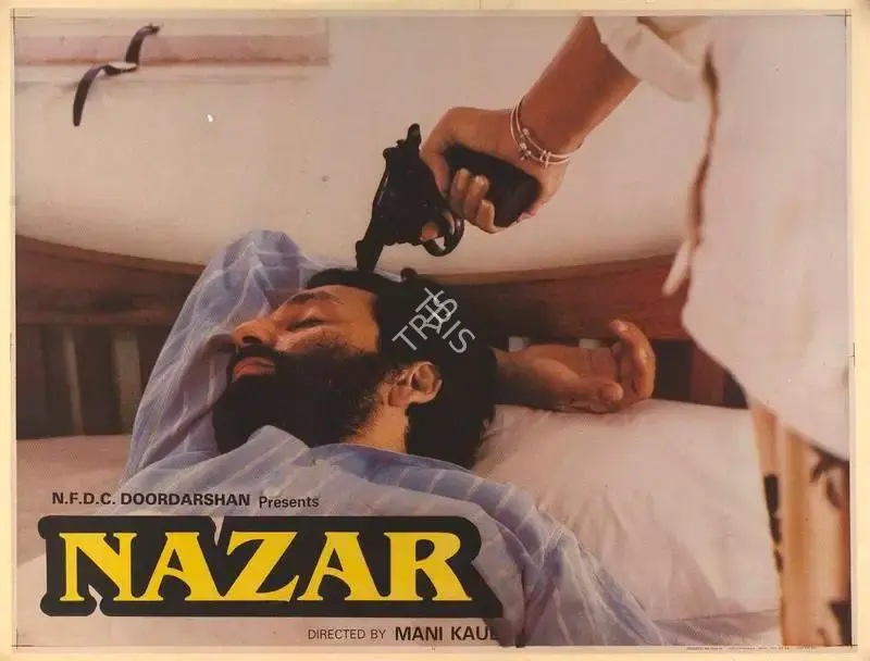 Mani Kaul (Producer), Nazar, 1989, Full Sheet Poster