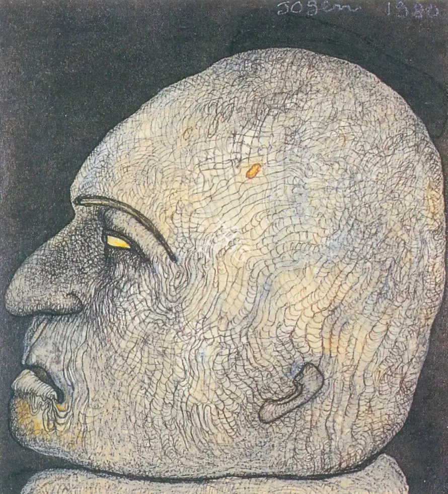 Jogen Chowdhury (Artist), Portrait of a Retired Statesman, 1980, Painting