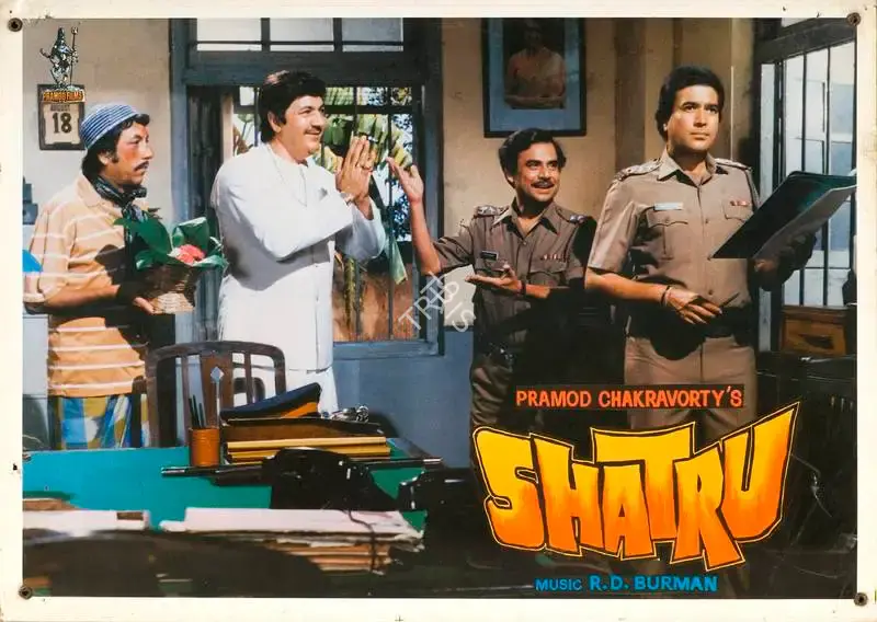 Pramod Chakravorty (Producer), Shatru, 1986, Lobby Card