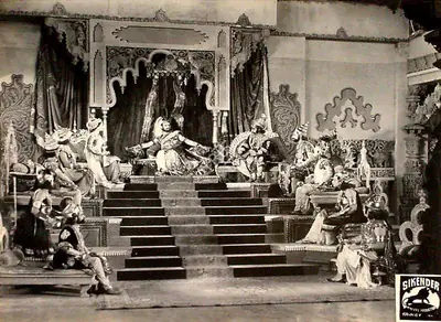 Y.D. Sarpotdar (Cinematographer), Sikandar, 1941, Lobby Card