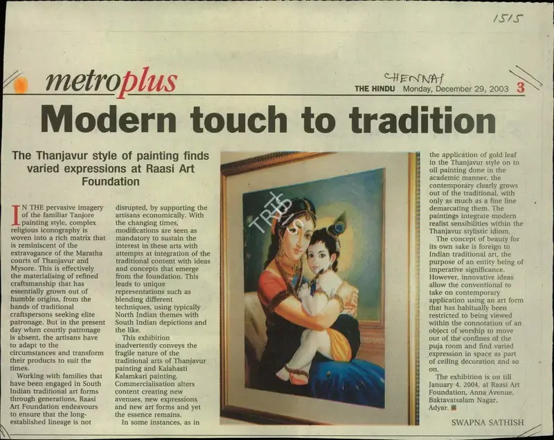 Swapna Sathish (Reporter), Modern touch to Tradition, 2003, Newspaper Clipping
