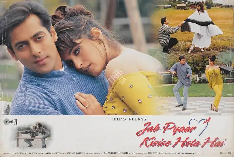 Kumar S. Taurani (Producer), Jab Pyaar Kisise Hota Hai, 1998, Lobby Card