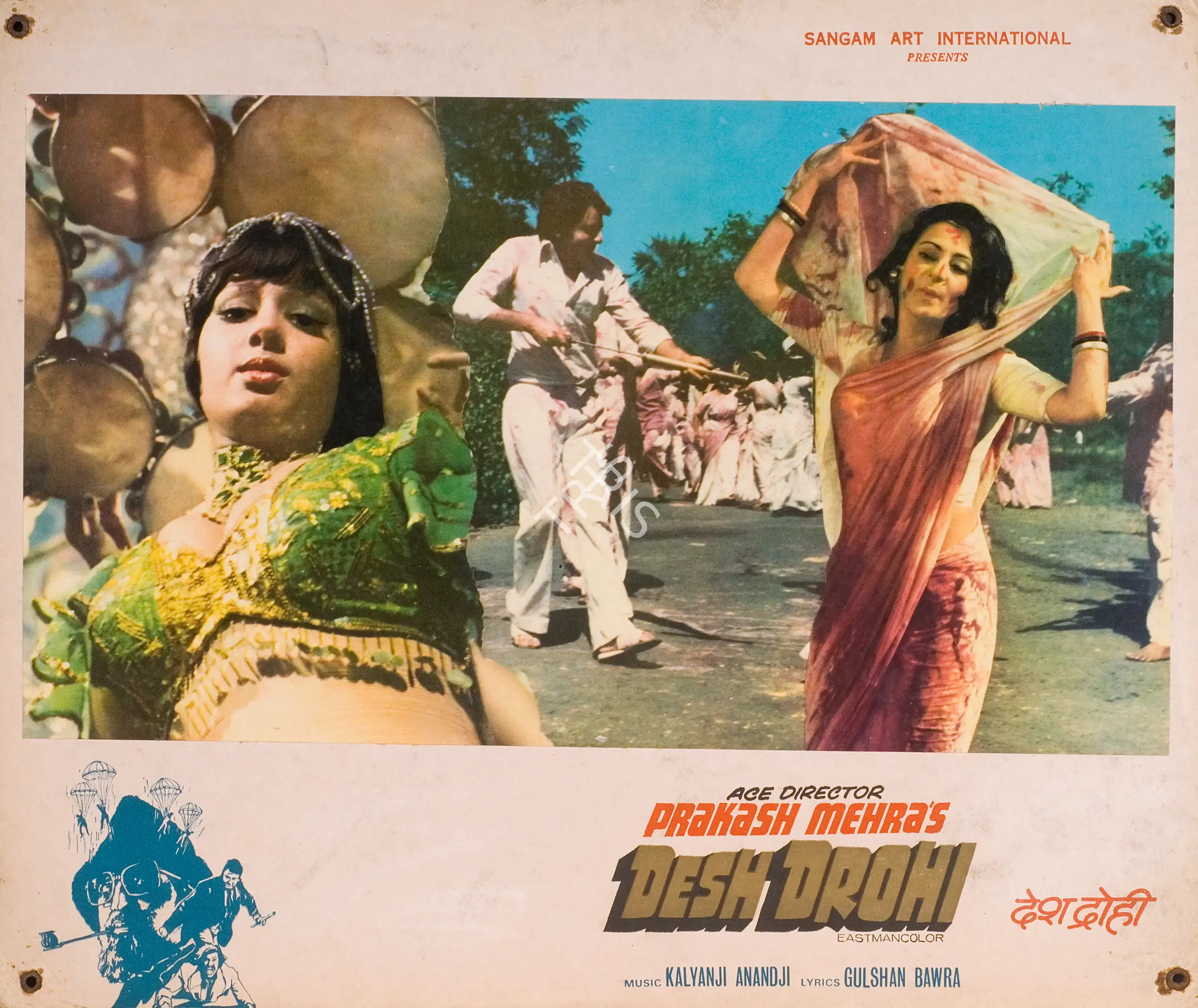 G.L. Khanna (Producer), Desh Drohi, 1980, Photographic Still Mounted on Lobby Card