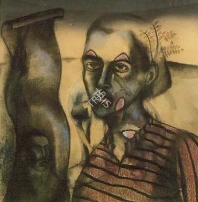 Anju Dodiya (Artist), Untitled, Painting