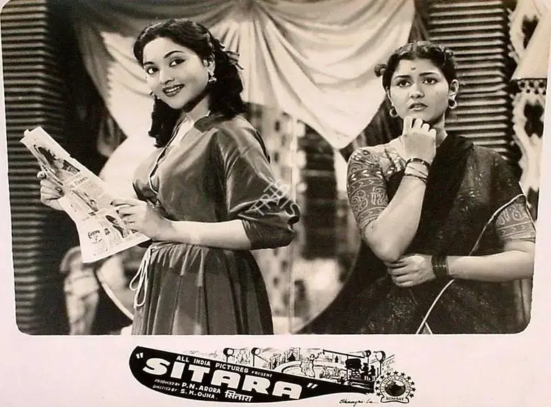 P.N. Arora (Producer), Sitara, 1955, Lobby Card