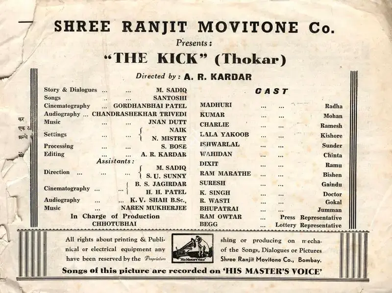Chandulal J. Shah (Producer), Thokar, 1939, Song-Synopsis Booklet