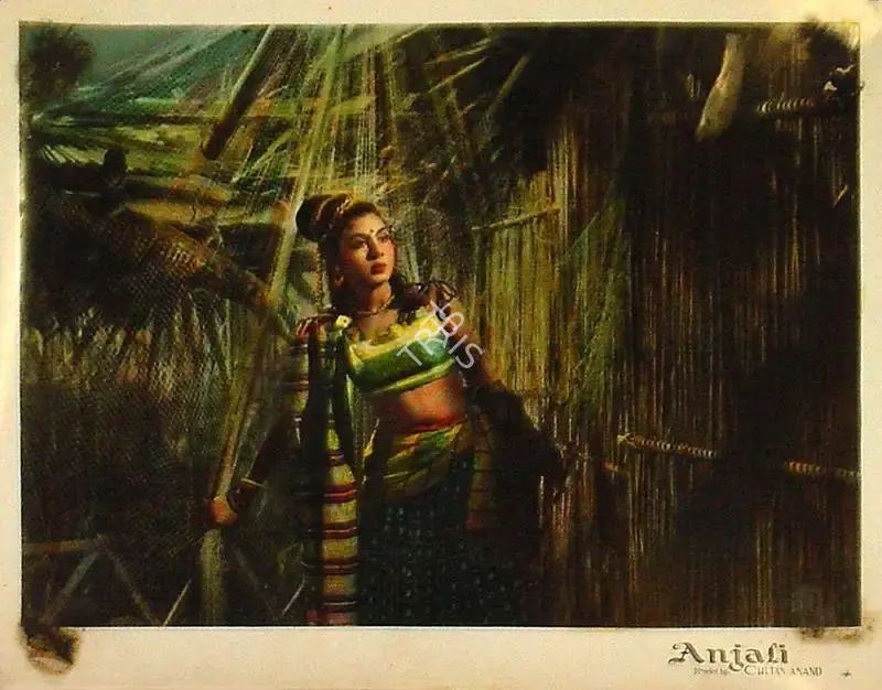 Chetan Anand (Director), Anjali, 1957, Lobby Card