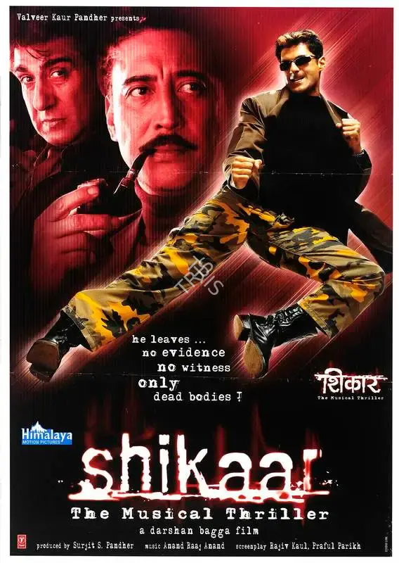 Surjit S. Pandher (Producer), Shikaar, 2004, Full Sheet Poster