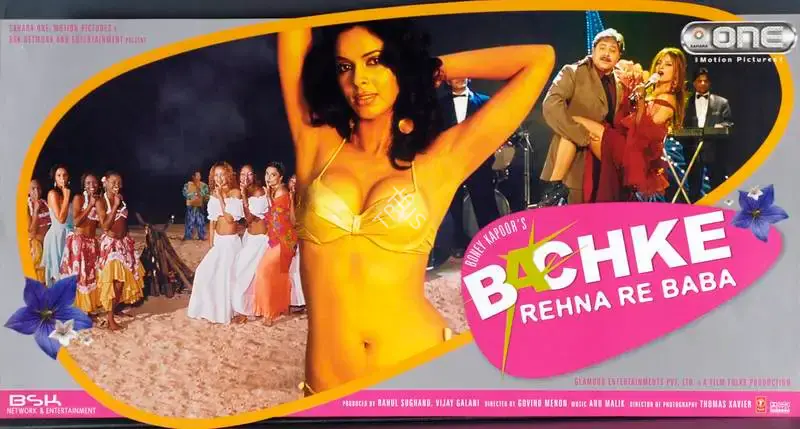 Thomas A Xavier (Cinematographer), Bachke Rehna Re Baba, 2005, Lobby Card