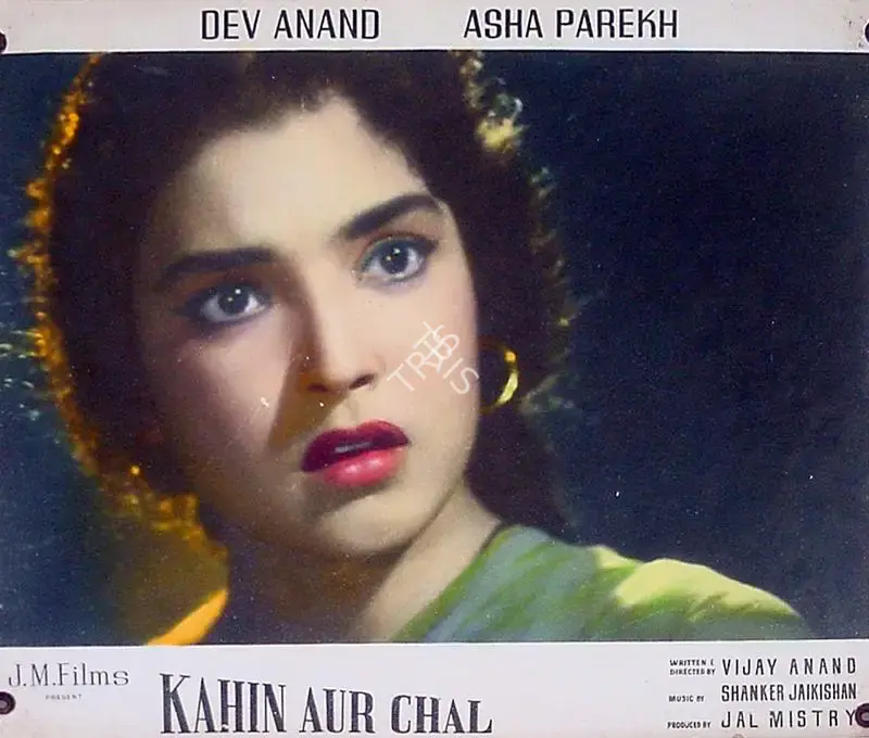 Vijay Anand (Director), Kahin Aur Chal, 1968, Lobby Card