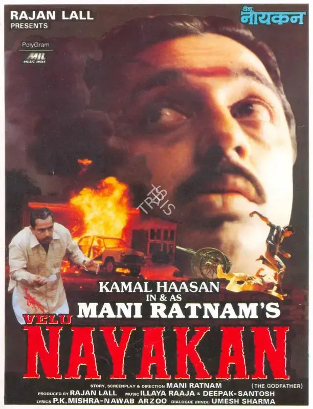 Rajan Lall (Producer), Velu Nayakan, 1995, Song-Synopsis Booklet