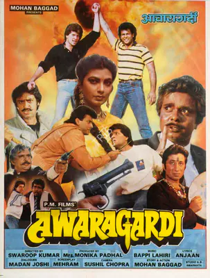Monika Padhal (Producer), Awaragardi, 1990, Song-Synopsis Booklet