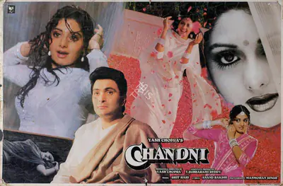 Manmohan Singh (Cinematographer), Chandni, 1989, Lobby Card