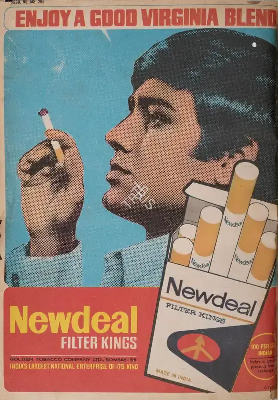 Gulshan Ewing (Editor), Star & Style, 1972, Magazine