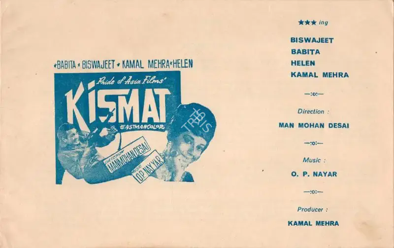 Kamal Mehra (Producer), Kismat, 1968, Song-Synopsis Booklet
