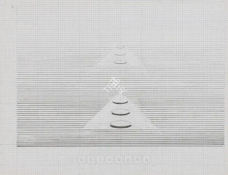 Nasreen Mohamedi (Artist), Untitled, Drawing