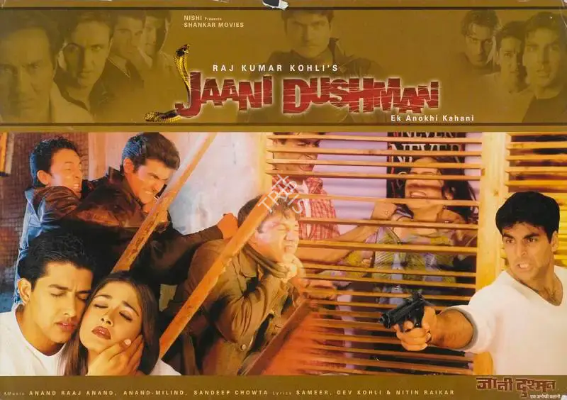 Raj Kumar Kohli (Producer), Jaani Dushman Ek Anokhi Kahani, 2002, Lobby Card