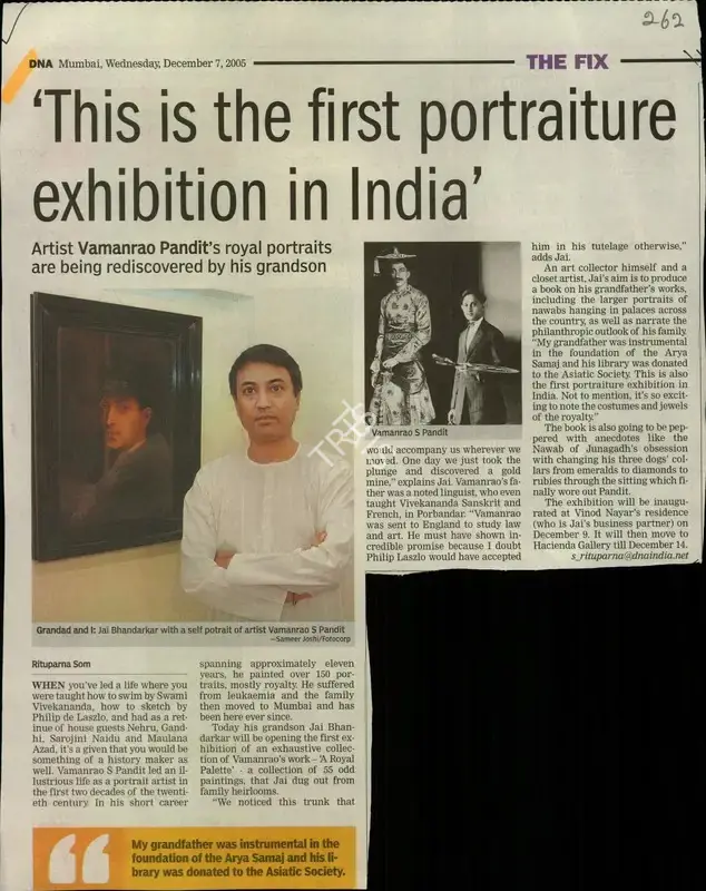 Rituparna Som (Reporter), This is the First Portraiture Exhibition in India, 2005, Newspaper Clipping