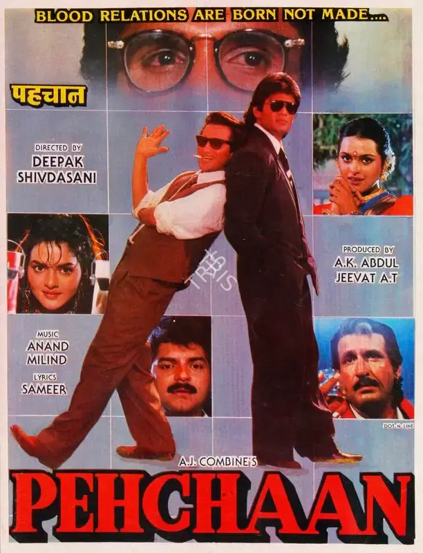 A.K. Abdul (Producer), Pehchaan, 1993, Song-Synopsis Booklet