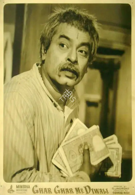 Sohrab Modi (Producer), Ghar Ghar Me Diwali, 1955, Lobby Card