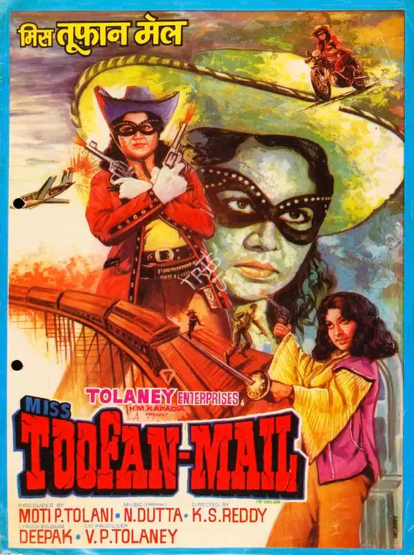 Moti P. Tolani (Producer), Miss Toofan Mail, 1980, Song-Synopsis Booklet