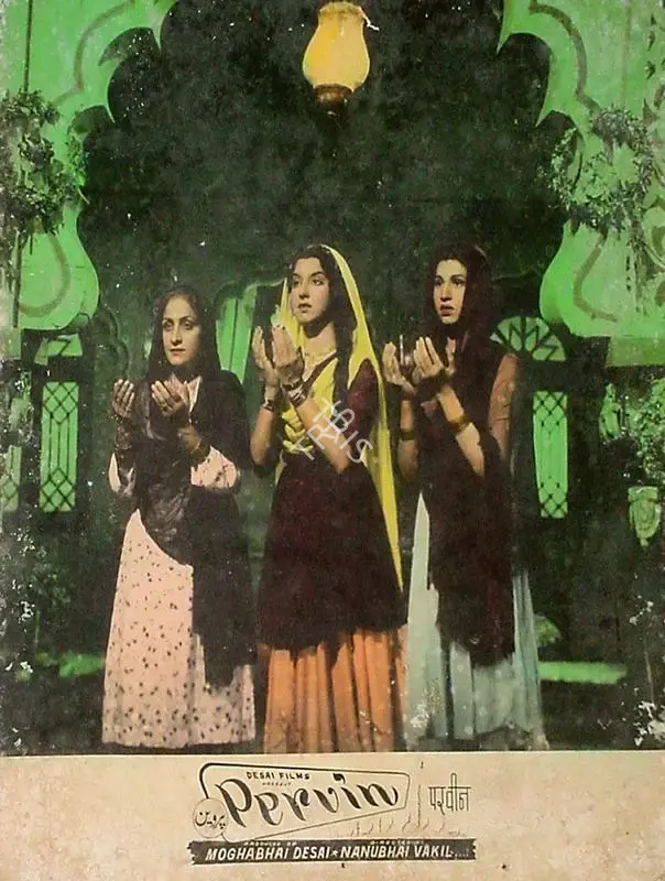 Nanubhai B. Vakil (Director), Parvin, 1957, Lobby Card