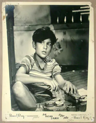 Kamal Bose (Cinematographer), Do Bigha Zamin, 1953, Lobby Card