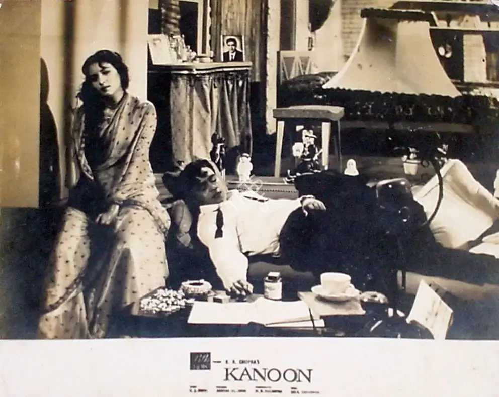 M.N. Malhotra (Cinematographer), Kanoon, 1960, Lobby Card