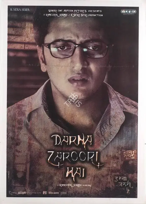 Ram Gopal Varma (Producer), Darna Zaroori Hai, 2006, Full Sheet Poster