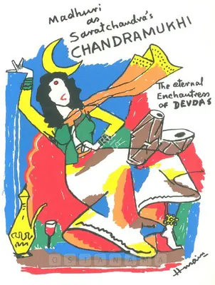 M.F. Husain (Artist), M. F. Husain's Works on Madhuri Dixit Nene, 2002, Solo Exhibition Invitation