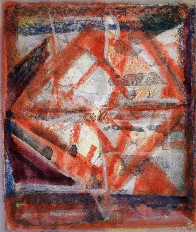 Vijay Shinde (Artist), Untitled, 1988, Painting