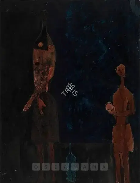 H.A. Gade (Artist), Untitled, Painting